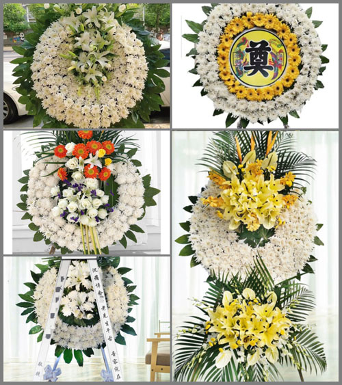 贵州六盘水六枝特区新场乡黑塘村花圈速递